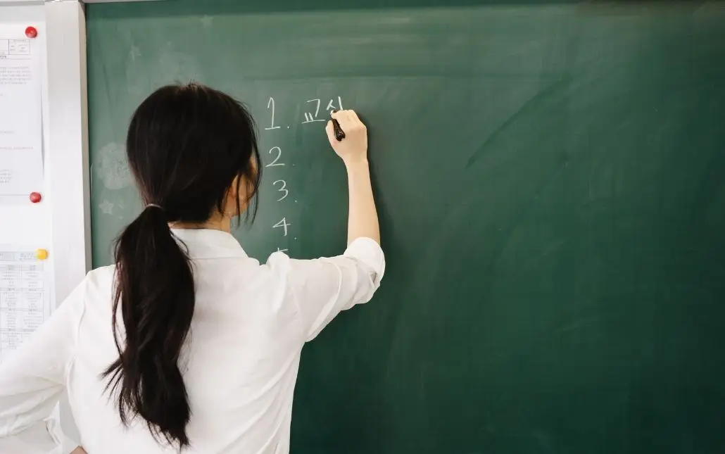 24 Kasım Öğretmenler Günü Şiirleri_